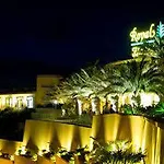 Terme Royal Palm Hotell 4*