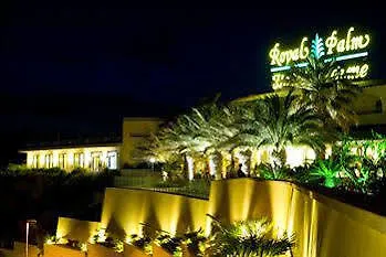 Terme Royal Palm Hotel 4*